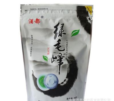 2016年明前茶 川茶酒都優質綠毛峰綠茶