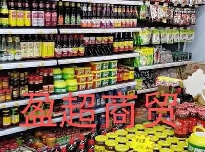 盈超商貿招聘倉庫整理員、銷售,包吃、5000-8000元…